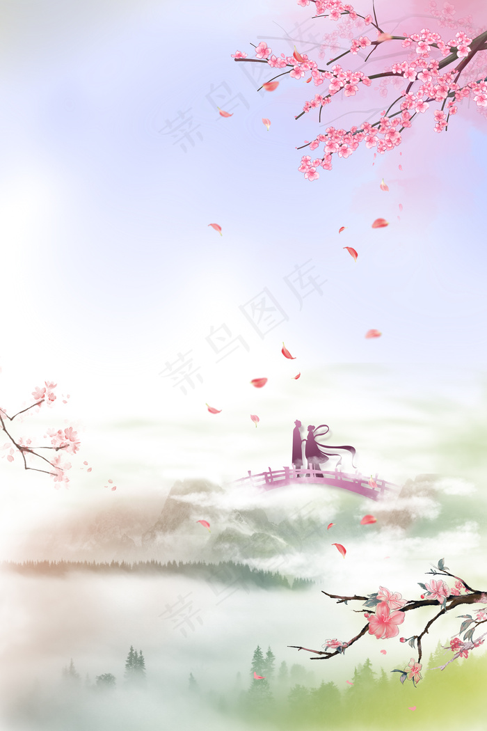 浪漫花朵七夕促销海报背景