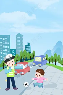 325全国中小学生安全宣传