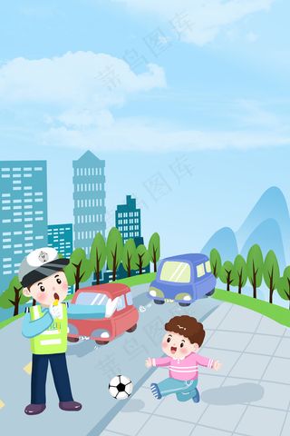 325全国中小学生安全宣传