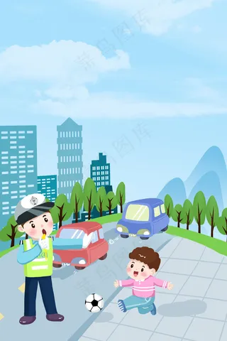 325全国中小学生安全宣传