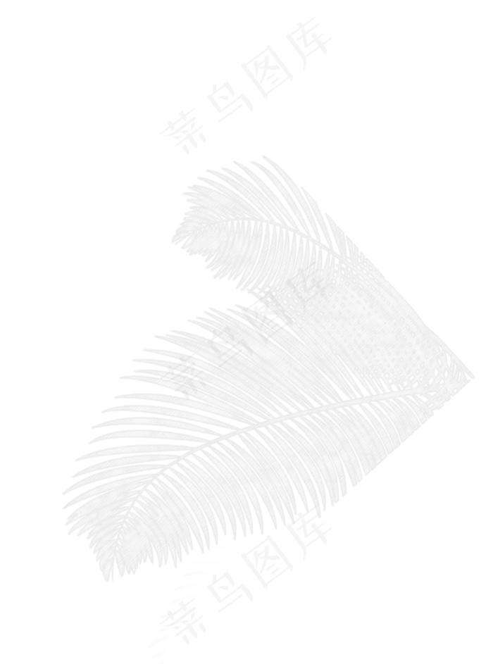 端午节叶子纹理(1264X1703(DPI:72))psd模版下载