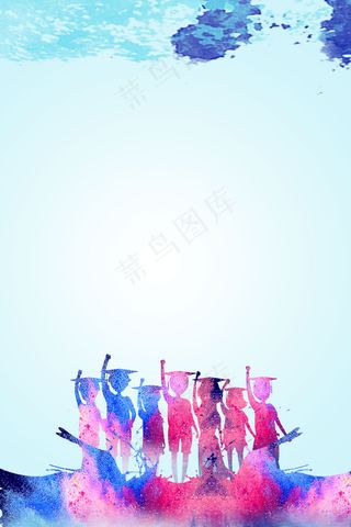 水墨风校园招聘宣传推广