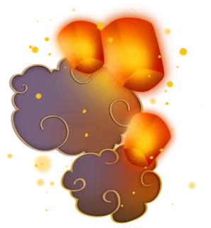 情人节祥云和孔明灯,免抠元素