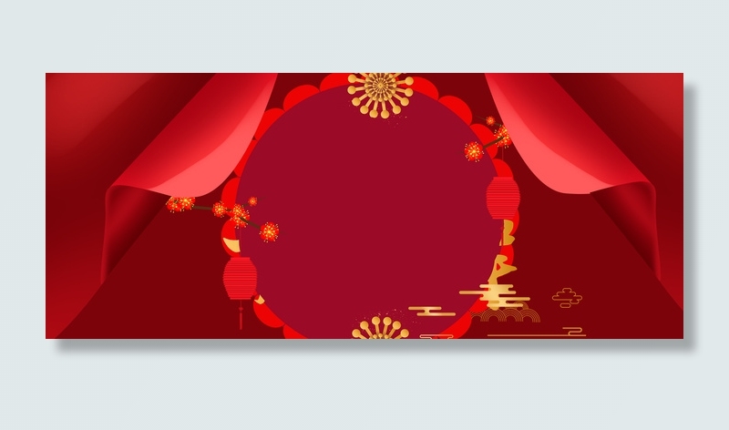 2020新春年货节喜庆海报背景