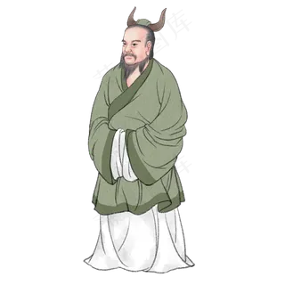 炎帝国学道家名人,免抠元素