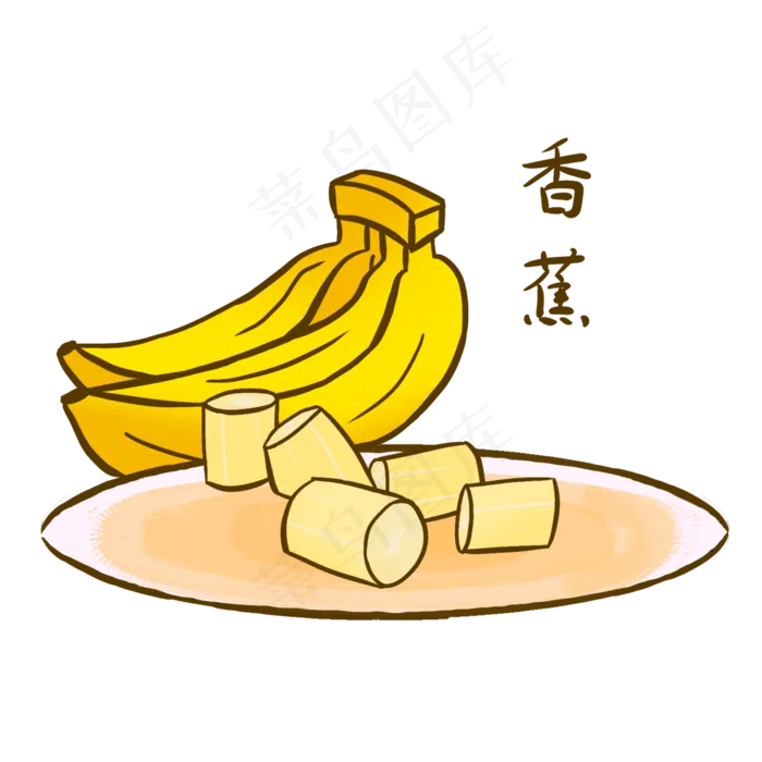 手绘香蕉摆盘装饰(2000X2000(DPI:300))psd模版下载