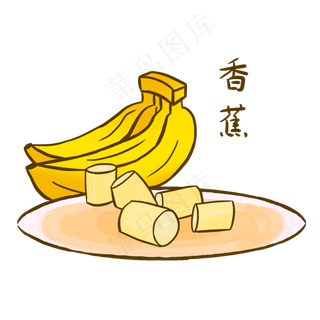 手绘香蕉摆盘装饰