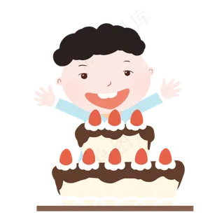 儿童节蛋糕男孩