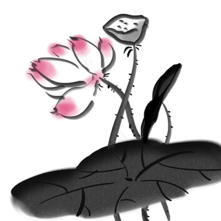 荷花水墨植物装饰