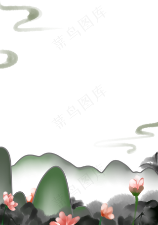 春夏古风泼墨荷花边框PNG素材
