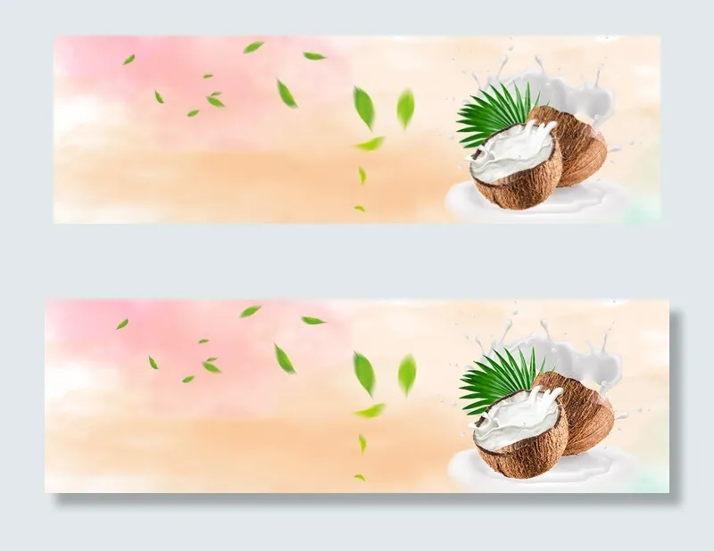 清新文艺饮品水果椰子椰汁淘宝banner(1196*371px 	       )psd模版下载
