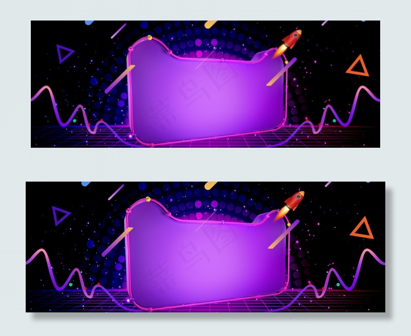 618天猫头像背景