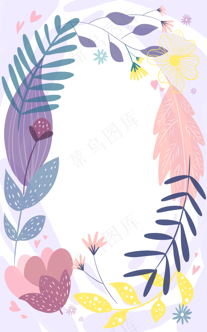 婚礼祝福植物花唯美花框PNG,免抠元素