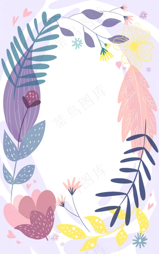 婚礼祝福植物花唯美花框PNG,免抠元素