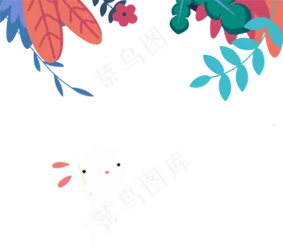 夏季手绘清新大叶植物装饰可爱卡,免抠元素