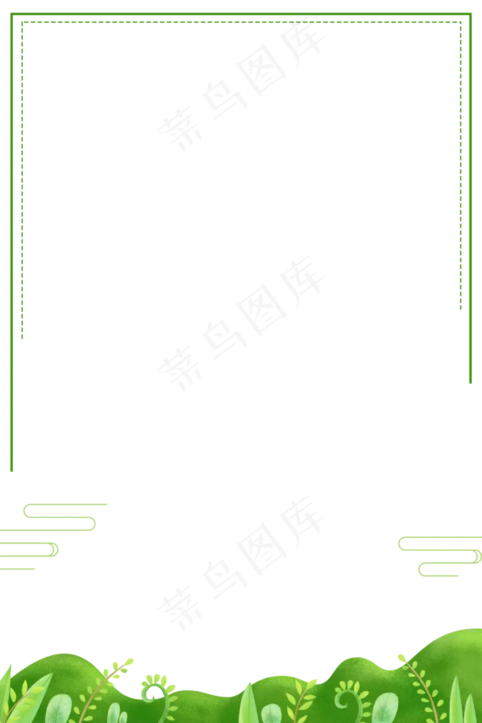绿色春天植物边框,免抠元素(3543*5315px 300 dpi )psd模版下载