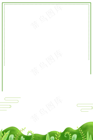 绿色春天植物边框,免抠元素