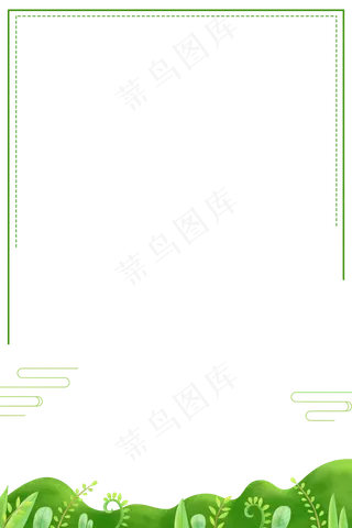 绿色春天植物边框,免抠元素