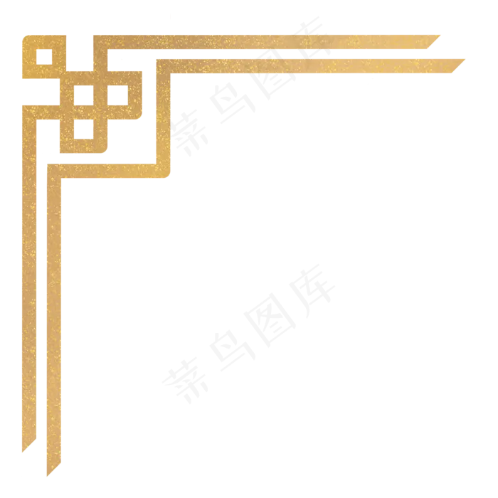 金色金粉边角边框(2100X2100(DPI:300))psd模版下载