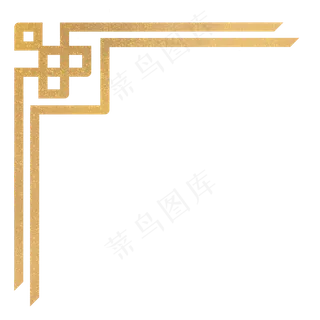 金色金粉边角边框