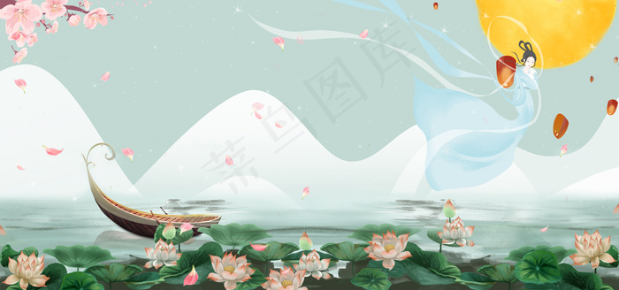 清新中秋佳节荷花嫦娥banner图(1920*900px 	       )psd模版下载