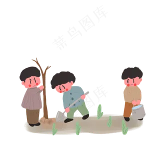 卡通手绘植树节人物