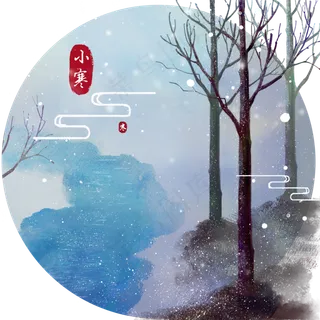 中国风水墨水彩古风传统二十四节