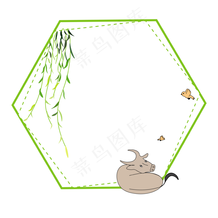 二十四节气立春素材柳下春牛矢量,免抠元素