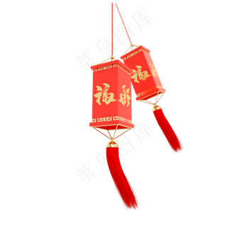红色喜庆新年灯笼,免抠元素