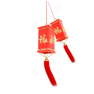 红色喜庆新年灯笼,免抠元素