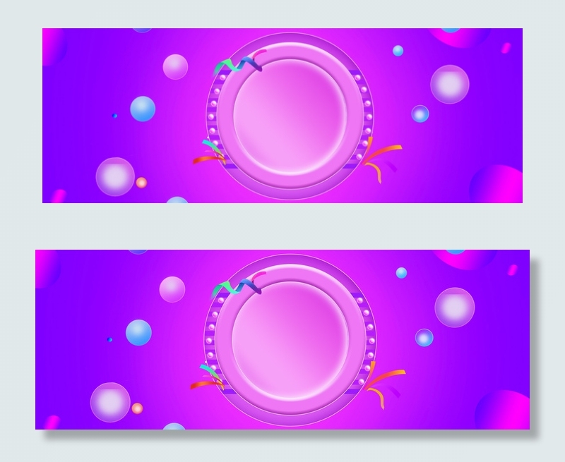 618粉丝狂欢节促销店铺首页背景