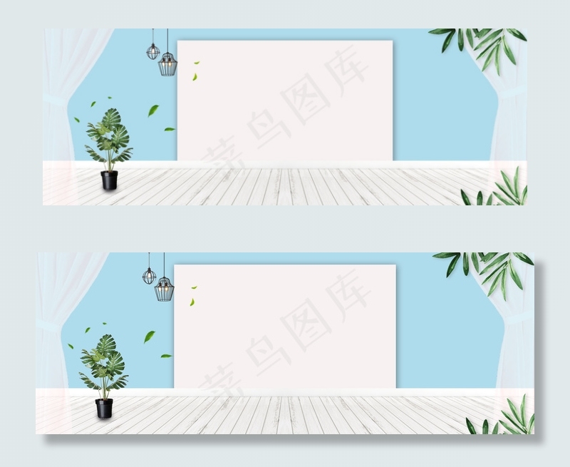 蓝色室内立体banner(1920*700px 	       )psd模版下载