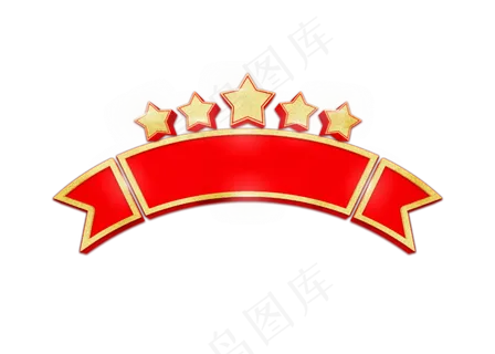 立体党建标题框