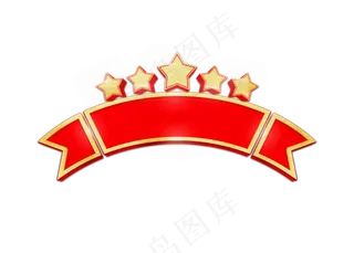 立体党建标题框