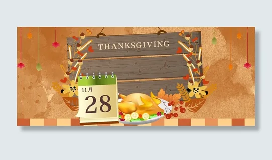 创意简约感恩节促销背景