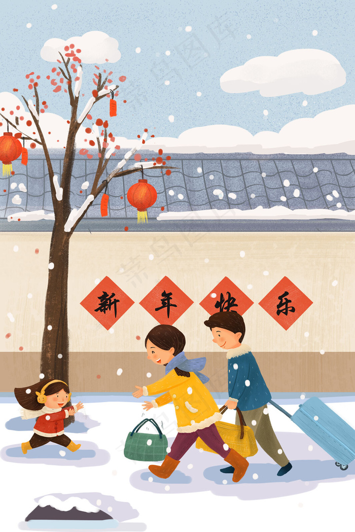 过年主题之宝宝迎接父母回家手绘竖图(3545X5315(DPI:300))psd模版下载
