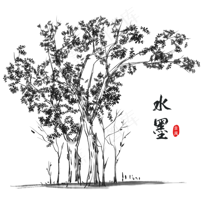 中国风水墨树木(2000X2000(DPI:300))psd模版下载