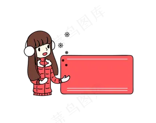 孟菲斯波普创意小女孩边框,免抠元素