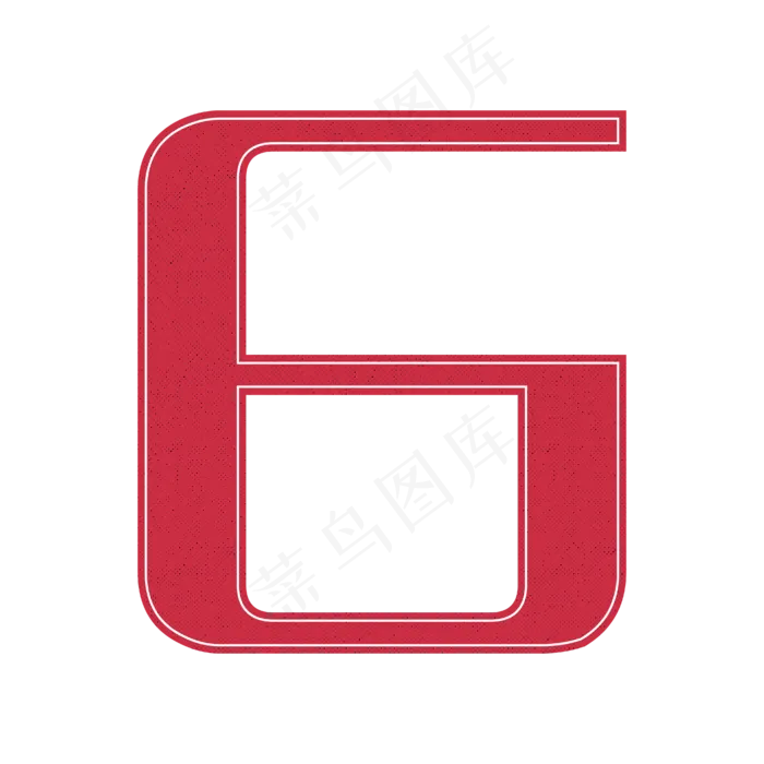 红色数字6(4167*4167px 	      )ai矢量模版下载