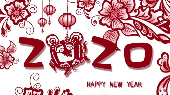 2020新年快乐鼠年大吉,免抠元素