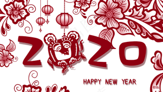 2020新年快乐鼠年大吉,免抠元素