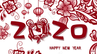 2020新年快乐鼠年大吉,免抠元素