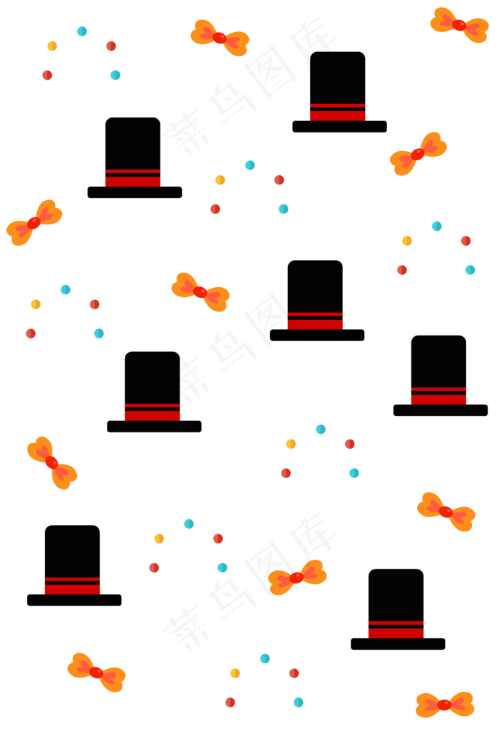 愚人节帽子蝴蝶结底纹,免抠元素