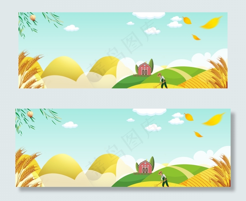 芒种节气卡通电商海报背景