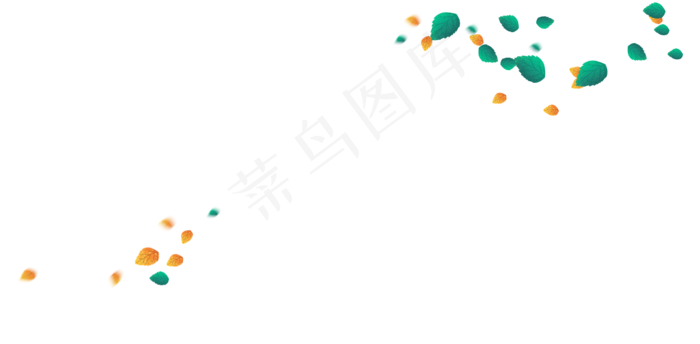 树叶(2542X1250(DPI:300))psd模版下载