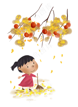 立秋秋天扫地的女孩