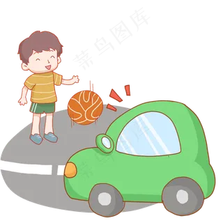 交通安全日在马路玩球的男孩免抠 交通安全日在马路玩球的男孩免抠