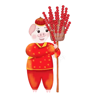手绘春节喜庆卖糖葫芦的生肖猪可,免抠元素 手绘春节喜庆卖糖葫芦的生肖猪可,免抠元素
