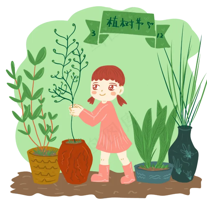 植树节粉红女孩护理打理盆栽(3000X3000(DPI:350))psd模版下载