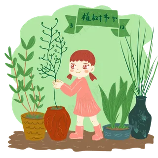 植树节粉红女孩护理打理盆栽